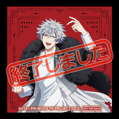 うたプリ アイドルプロデュースフレグランス 黒崎蘭丸 うたの