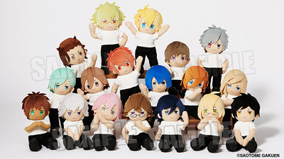 ぬいスター うたの☆プリンスさまっ♪ 「美風 藍」[ぬいスター本体