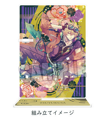 特典版】泡沫のユークロニア イメージ香水「露草」：【公式