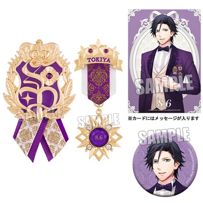 BOL限定】うたの☆プリンスさまっ♪ バースデーシャイニングエンブレム