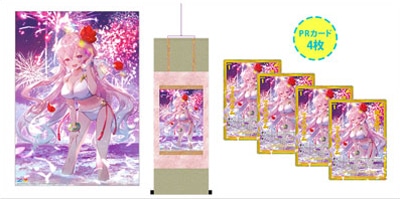 通販限定】Z/X -Zillions of enemy X- 掛軸「上柚木さくら」：【公式