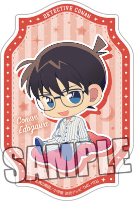 名探偵コナン ダイカットステッカー「江戸川 コナン」リラックスVer