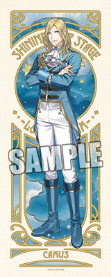 BOL限定】うたの☆プリンスさまっ♪ SHINING STAR STAGE -LOVE in