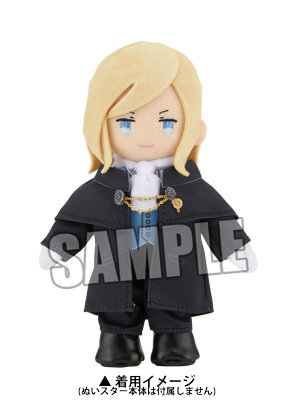 うたプリ カミュ ぬいスター タブナイ 怪盗 コスチューム BOL限定