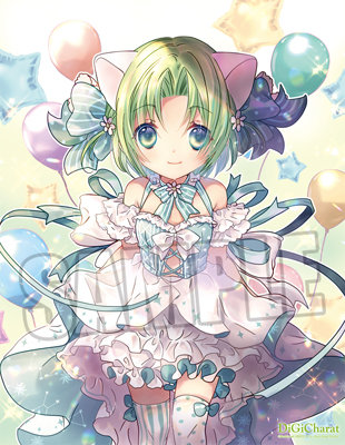 デ・ジ・キャラットでじこのにょれん新品未開封当時物