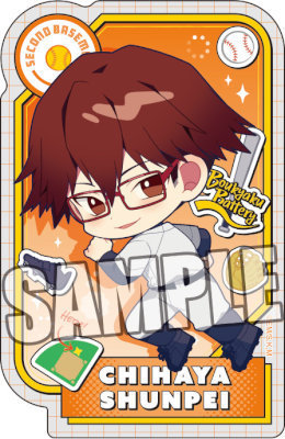 みたらし様専用 忘却バッテリー 千早瞬平応援団缶バッジ×40 TVアニメ「