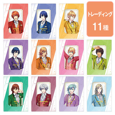 1Box12Pack入り】うたの☆プリンスさまっ♪ カスタマイズビジュアル