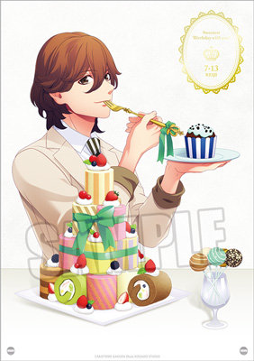 BOL限定】うたの☆プリンスさまっ♪ アクリルプレート Birthday Series