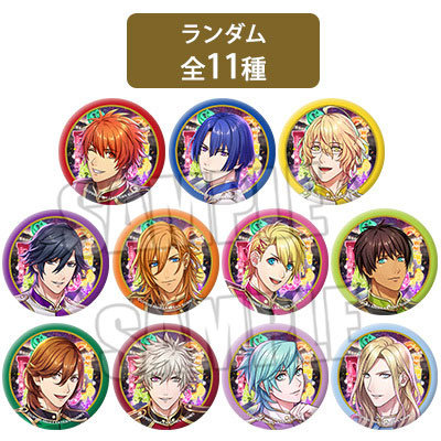 うたの☆プリンスさまっ♪ SHINING STAR STAGE -SONG PARADE