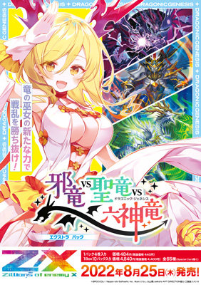 商品は梱包材❗おまけは3分の1で、原画全カラーor背景カラーorモノクロ