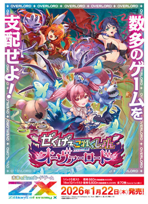 花ページ 花入3点 Amazon.co.jp: ZX ゼクス 【花住まいのクラリセージ