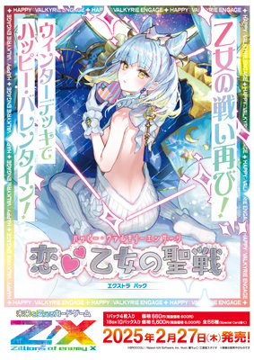 美少女フィギュア 44体セット 美少女フィギュア まとめ売り 44体セット