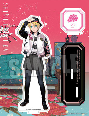 聖川真斗 BIG布ポスター ケイタマルヤマ 倉花千夏 うたプリ ITEM