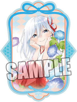 ブロッコリー キャラクタースリーブ 甘神さんちの縁結び 原作絵