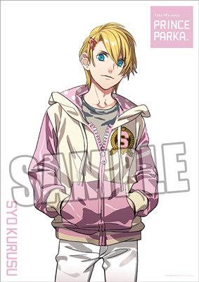 うたプリ 布ポスター 来栖翔 BIG SSS うたの☆プリンスさまっ♪ BIG布