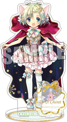 デ・ジ・キャラット バースデーセット ピョコラ デ・ジ・キャラット20