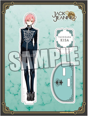 ジャックジャンヌ ユニヴェール 特典 BOS 根地黒門&白田美ツ騎