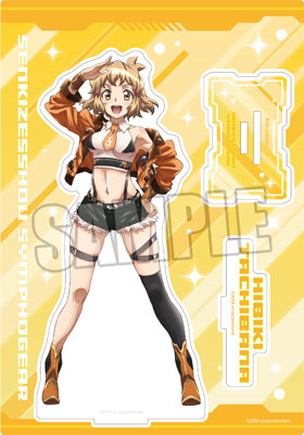 戦姫絶唱シンフォギア イベント事後通販: ：【公式】ブロッコリー