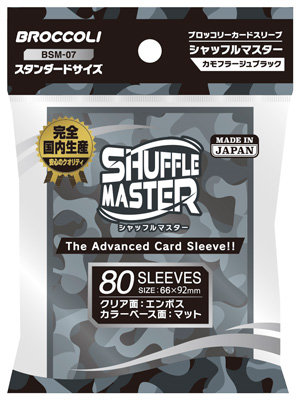 TCG/サプライ/サプライ：【公式】ブロッコリーグッズの通販サイト