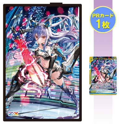 掛軸 213 (双幅) 掛軸 213 (双幅) 作品タイトルで選ぶ/Z/X -Zillions