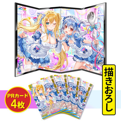 人気キャラ まとめ売り トレカスリーブ まとめ売り Amazon.co.jp: ZX