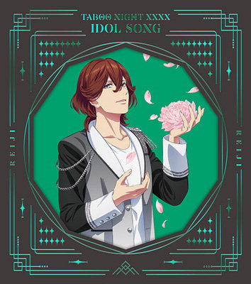 うたプリ Special Campaign CD 連動特典 スタリ カルナイ カルナイCD