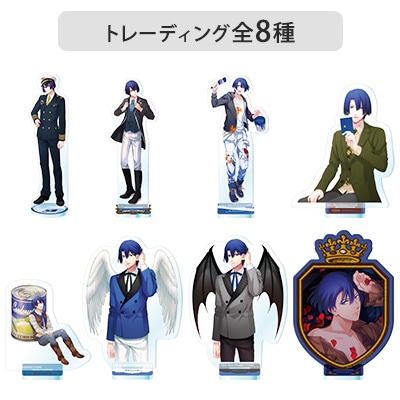 うたの☆プリンスさまっ♪ Animate Girls Festival 2025 事後通販