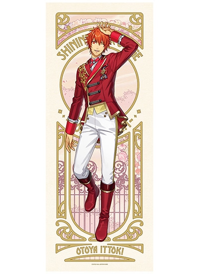 うたプリ 直筆サイン入りB2販促ポスター 一十木音也 2026年最新】一十