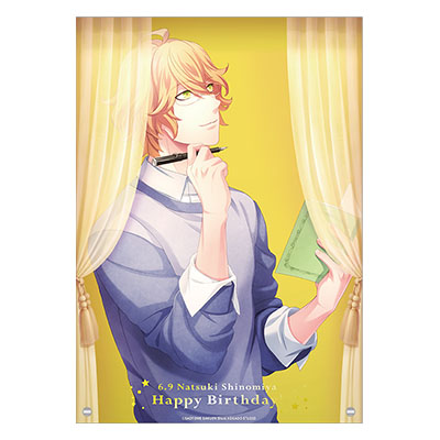 うたプリ シャニライ ビジュコレ vol.3 UR コメントあり 四ノ宮那月 く