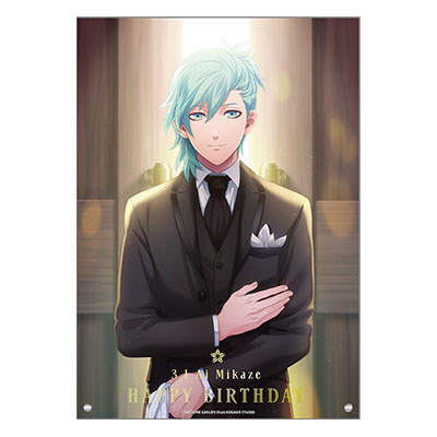 美風 藍 ビジュコレ SEC シクレ うたプリ ビジュコレ VOL.3 SEC