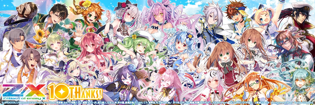 キャラクター フィギュアセット 多色 キャラクター フィギュアセット