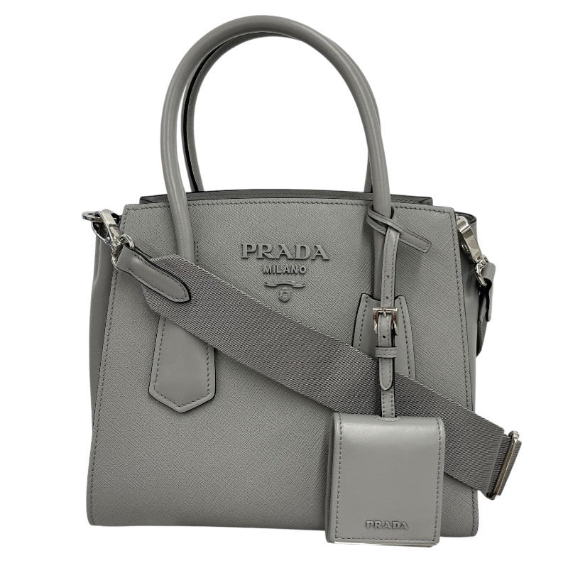 S__4767779_0.jpg?v=1730192700&