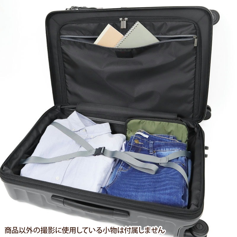 Brandol / TUMI トゥミ スーツケース インターナショナル ショート