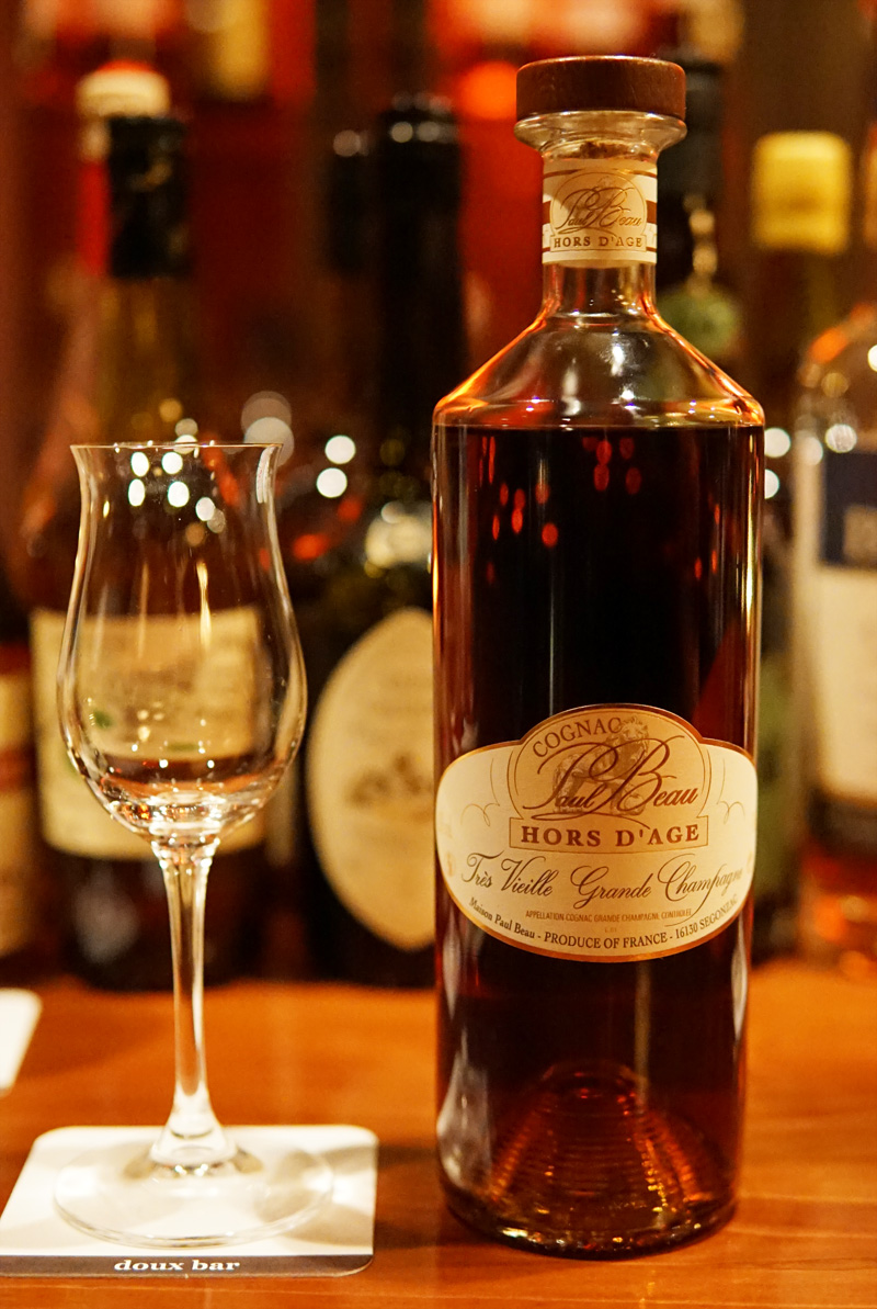 未開栓 古酒 カミュ オルダージュ / CAMUS HORS D'AGE コニャック