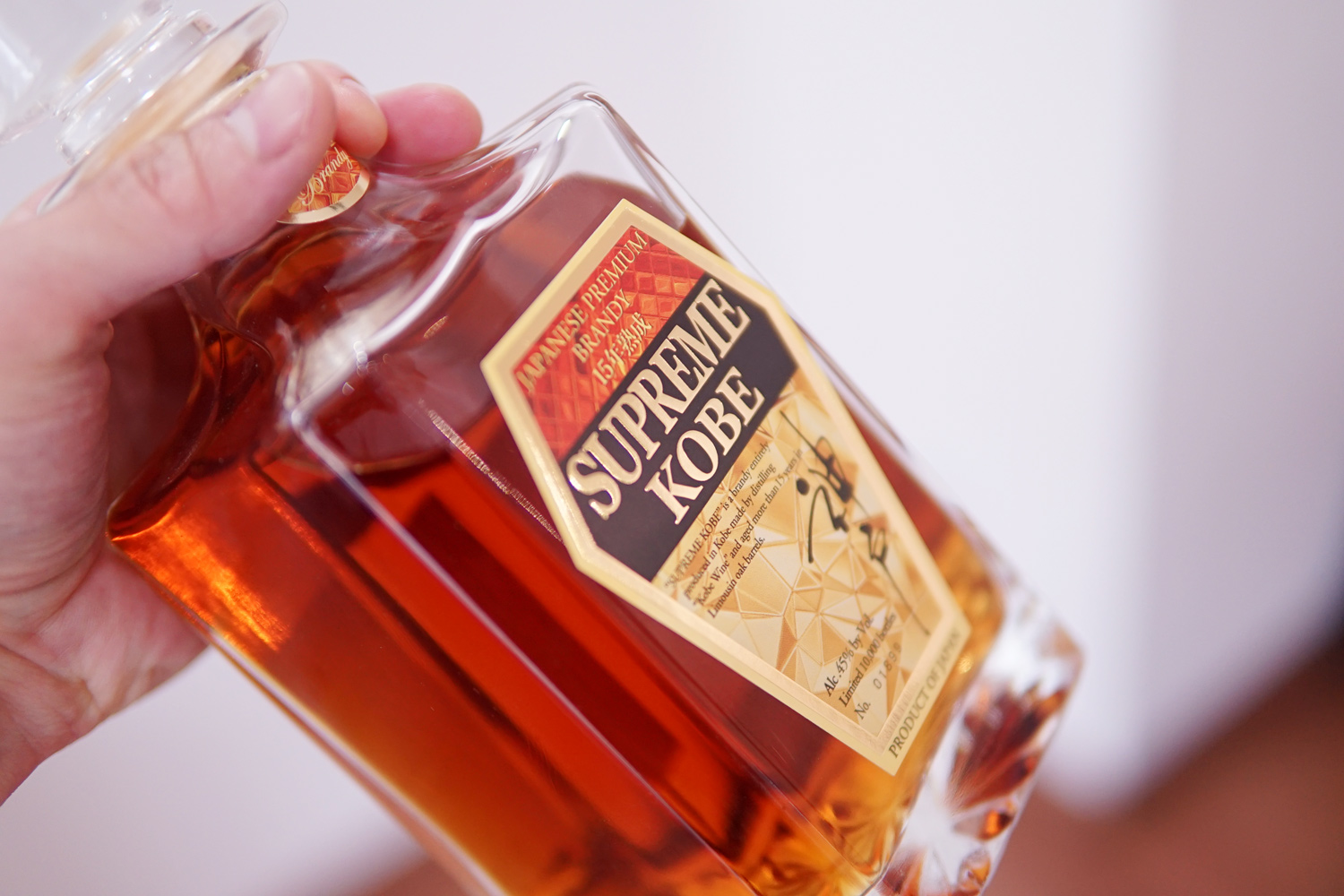 神戸ブランデー15年Supreme Kobeの感想と国産ブランデーの壁：その1