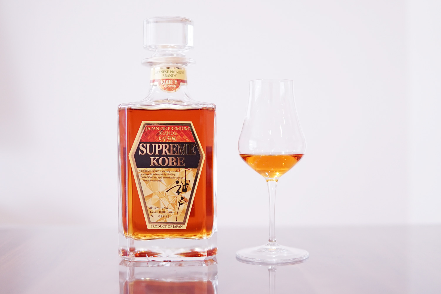 神戸ブランデー15年Supreme Kobeの感想と国産ブランデーの壁：その2