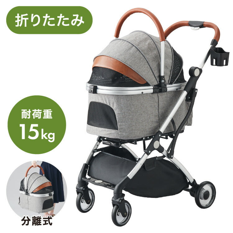 ペットカート クッション 取り外し可能 キャリーバック ドライブバッグ