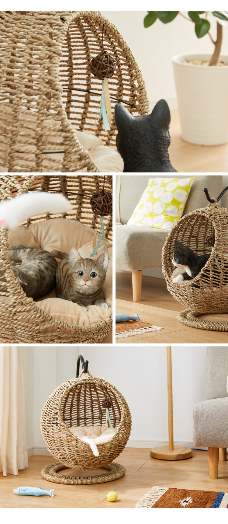 ペットハンギングチェア ベッド シーグラス 天然素材 クッション付き