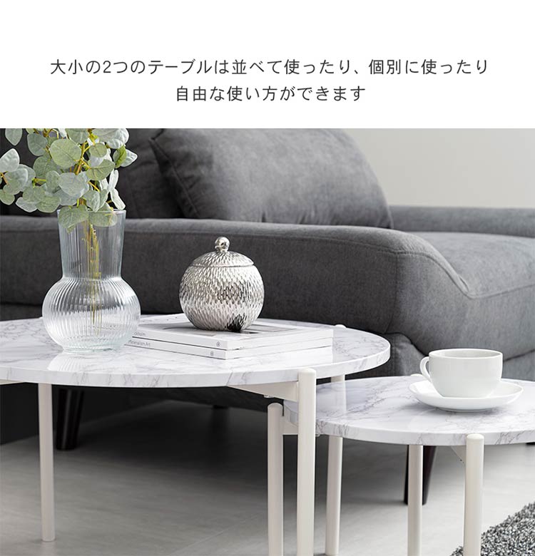 希少】DIESEL ディーゼルリビング オンライン ウィズ モローゾ サイド