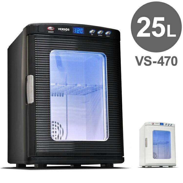 冷温庫 冷蔵庫 25L 保冷庫 おしゃれ ポータブル ミニ ペルチェ 小型