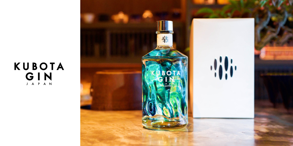 あの清酒「久保田」がジン市場に参入 16種のボタニカルで里山を