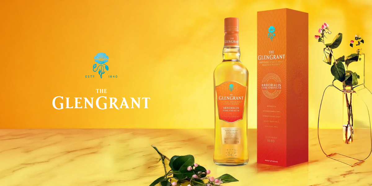 シングルモルトスコッチウイスキーの名門、グレングラントより数量限定