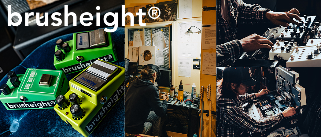 Brush eight / 【SOLD】Free The Tone SC-1 SILKY COMP