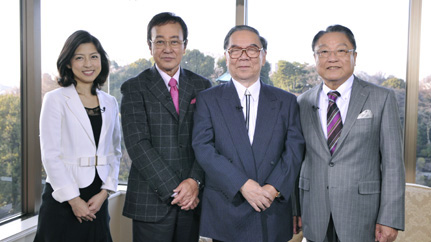 渡瀬恒彦さんのサイン 2025年最新】Yahoo!オークション -渡瀬恒彦