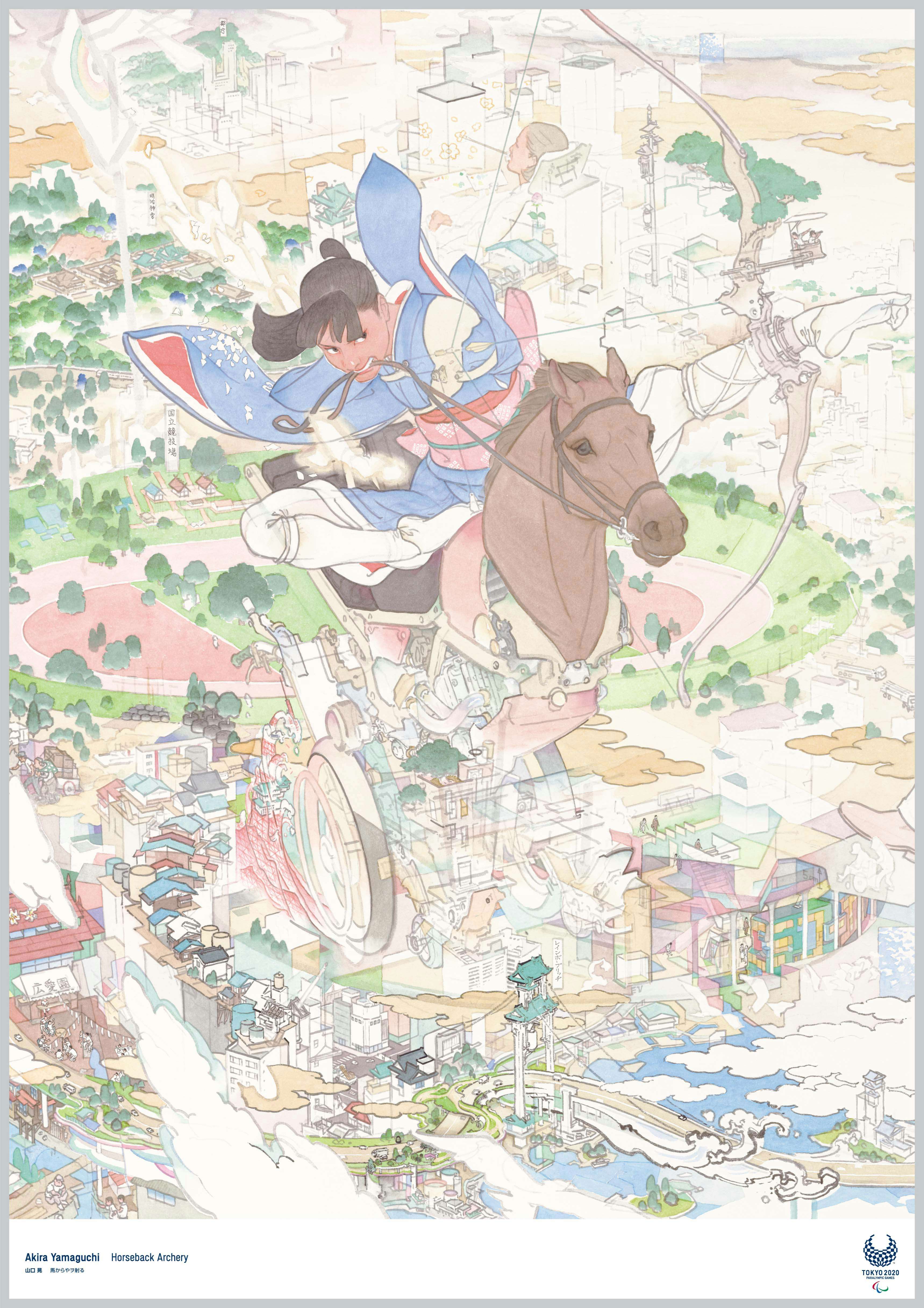 1578315523147_327a634aec70ec7b