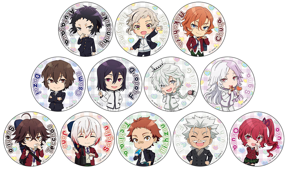 文豪ストレイドッグス 缶バッジ 中島敦 春の文スト祭り 200名限定 文豪