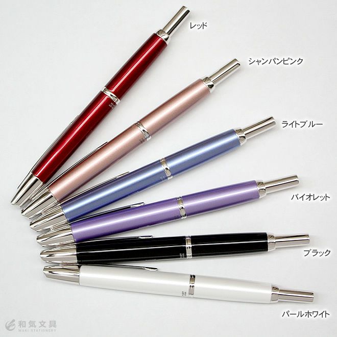 未使用2009年限定パールレッド 18金細字万年筆 キャップレス デシモ