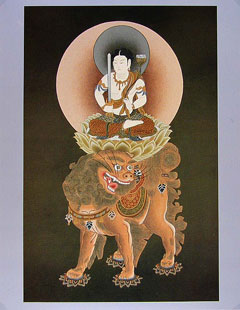 仏画ポスター 文殊菩薩