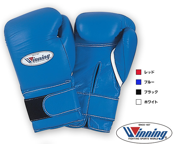 winning特注14ozマジックテープ式 Winning（ウイニング） 受注生産