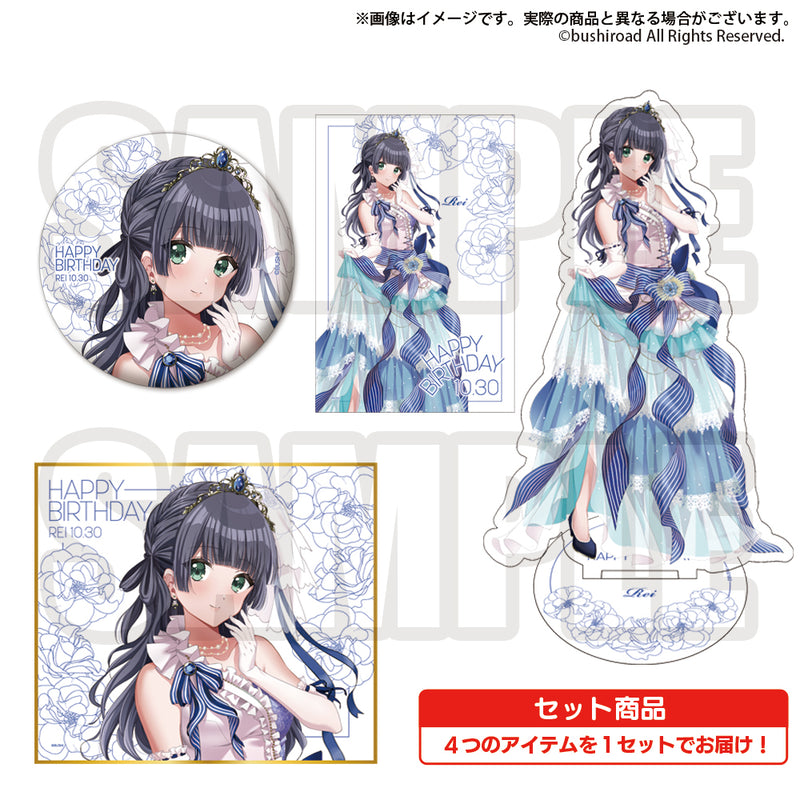 D4DJ バースデー記念グッズ2021 | ブシロード オンラインストア